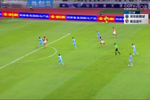 深圳新鵬城半場被打花！博阿基耶勁射破門，海牛3-0領先