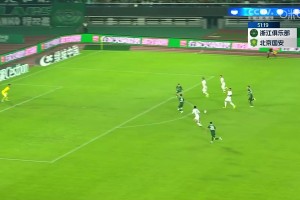 國安2-0領(lǐng)先浙江！曹永競接隊友搶斷傳球，冷靜低射破門