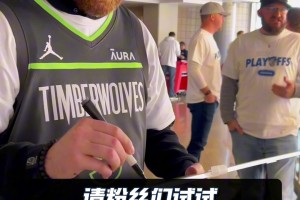 森林狼球迷挑戰(zhàn)憑記憶畫出隊標(biāo)！最后一位小球迷是直接打印出來的嗎？！