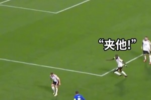 面對包夾姆巴佩一扣、一撥、一停、一晃連過三人，瀟灑寫意！