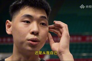 崔永熙談報名NBA選秀：能不能選上是一回事，這方面挑戰(zhàn)還是要做的！